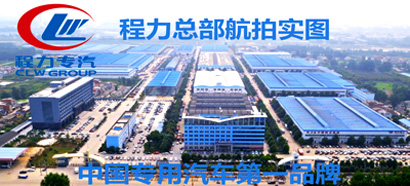 江淮康铃LED宣传车（6.8平方）