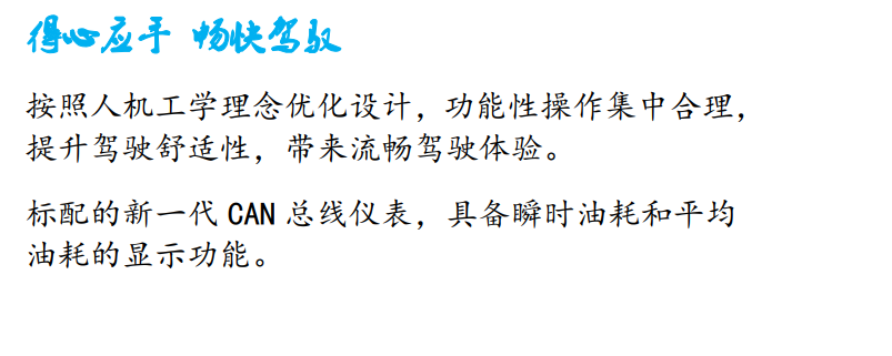 /202304/1681440058_8bc8b74c118bbb17ac62.png
