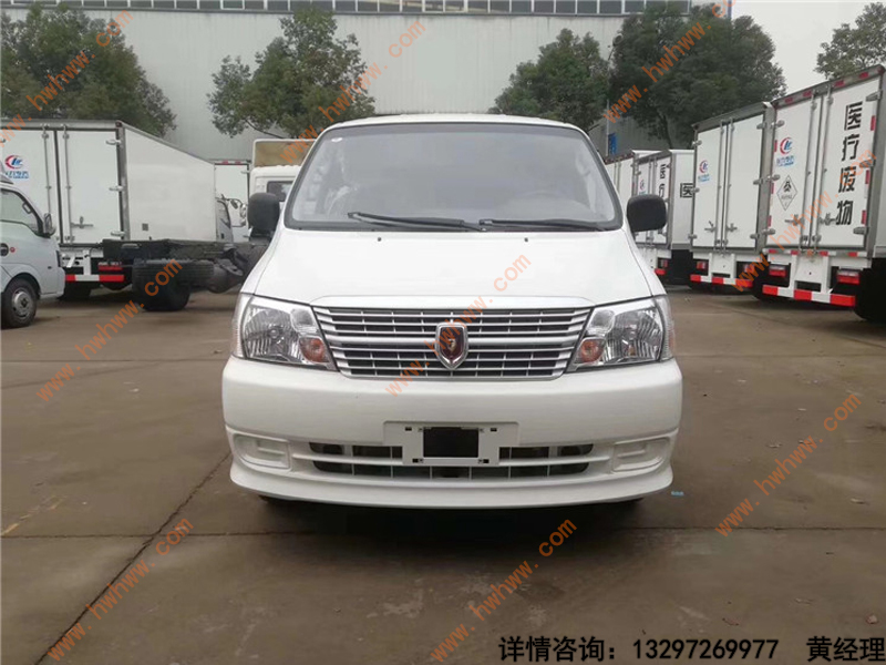国六 金杯快运面包冷藏车