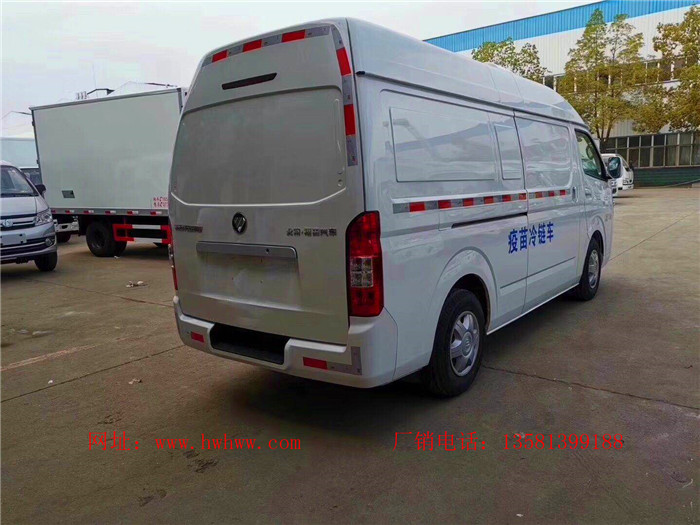 国六福田G9面包式药品 疫苗冷藏车