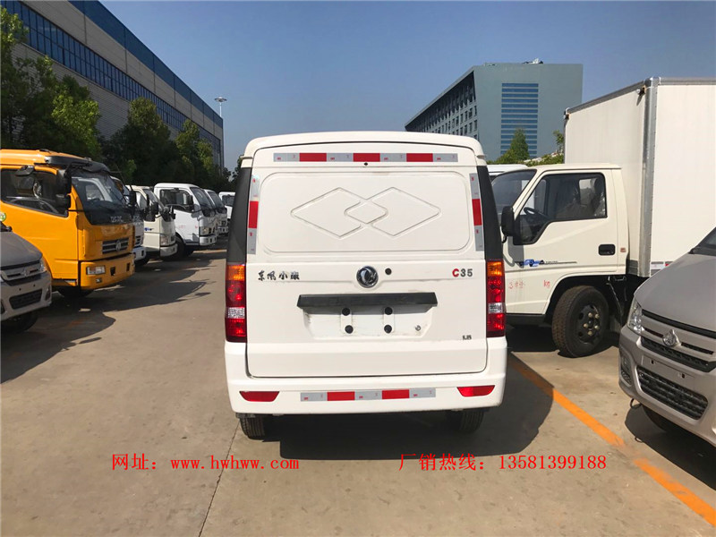 东风小康面包式药品 疫苗冷藏车