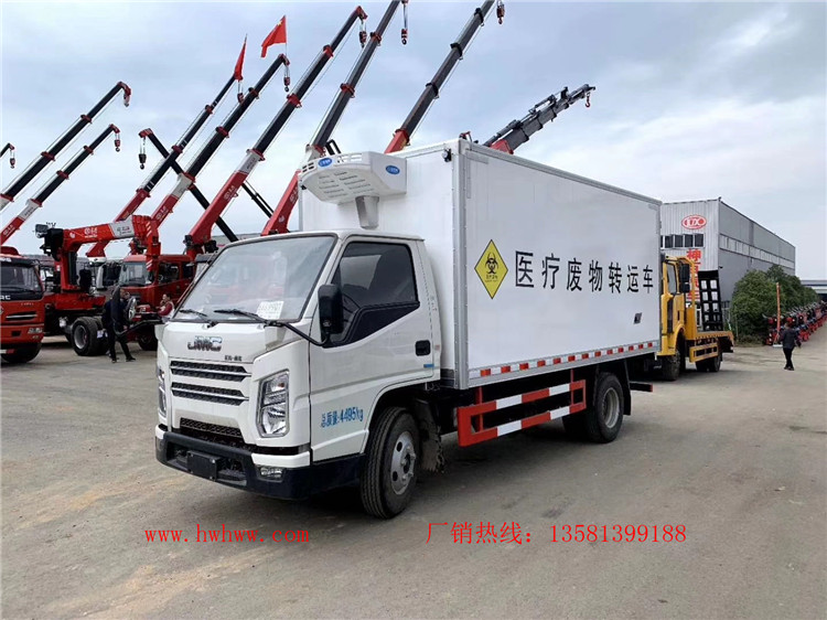（厢长4.15米）国六江铃医疗废物冷藏车