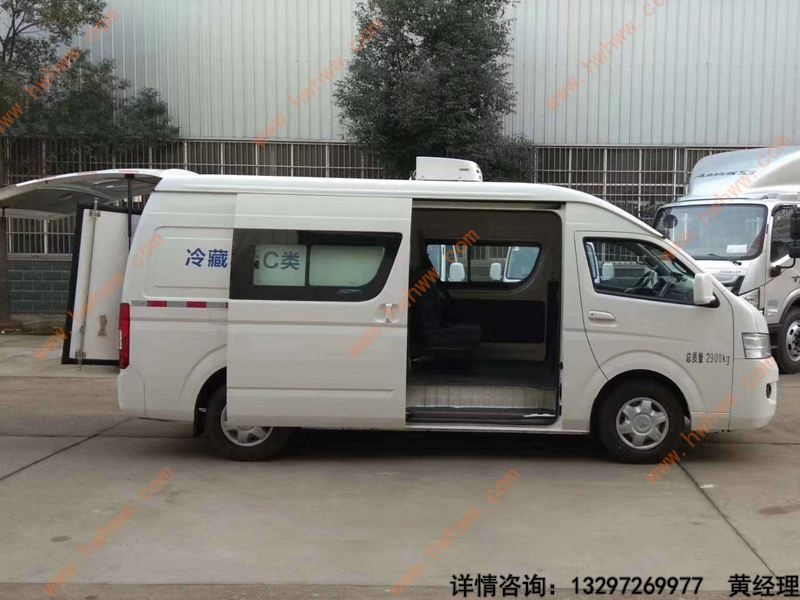 国六 福田G9面包冷藏车