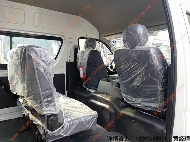 国六 福田G9面包冷藏车