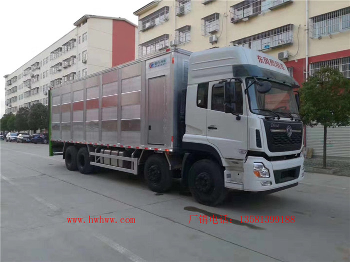 （厢长9.5米）东风天龙前四后八畜 禽运输车