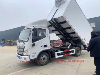 （厢长4.2米）国六福田欧马可无公害冷藏车