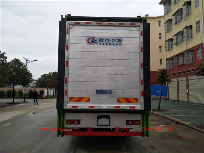（厢长6.8米））东风天锦猪仔冷藏车