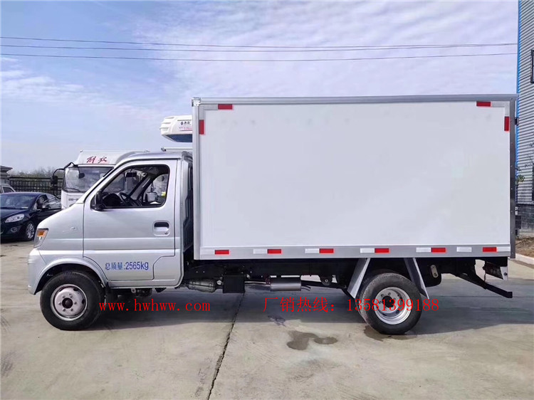 （厢长3.2））国六长安神骐冷藏车