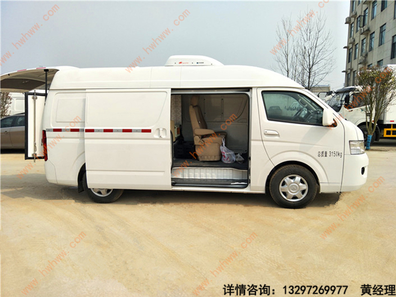 国六 福田G7单 双排多用途冷藏车