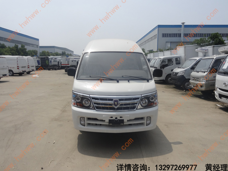国六金杯面包冷藏车