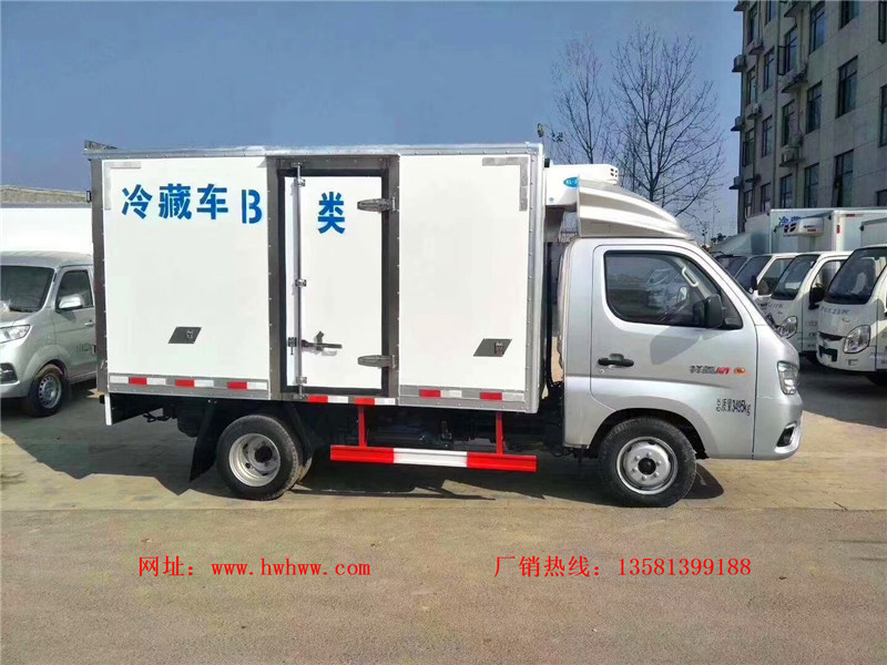 （厢长3.1米）福田祥菱疫苗 药品冷藏车
