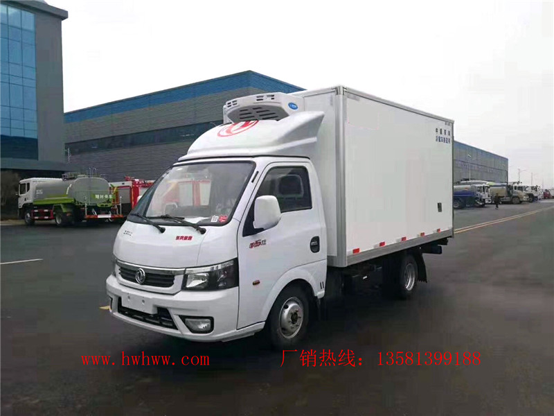 （厢长3.7米）东风途逸疫苗 药品冷藏车