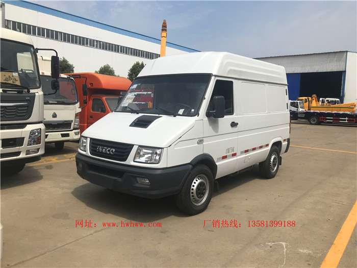 依维柯短轴距面包式疫苗 药品冷藏车