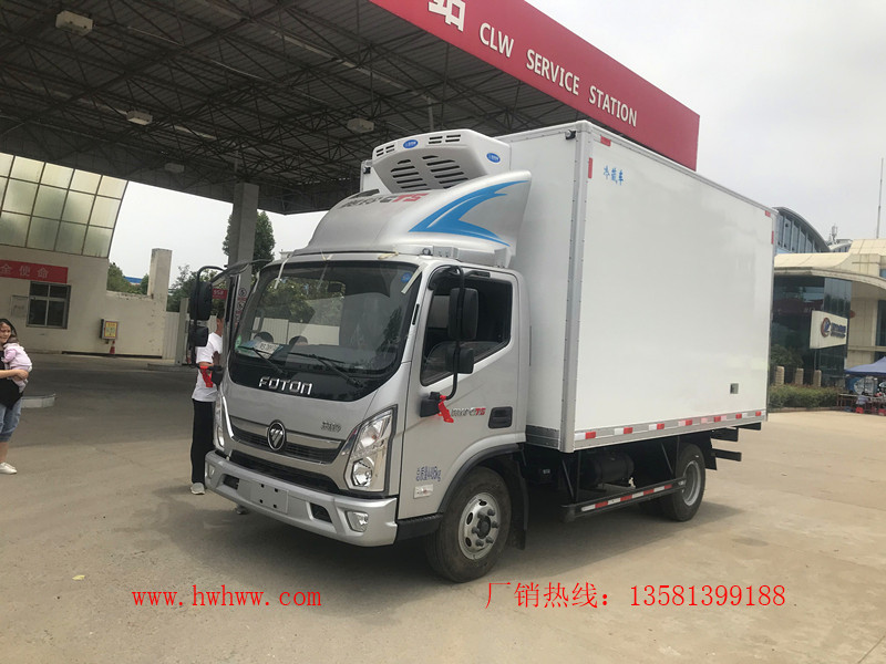 厢长4.2米）福田奥铃CTS肉钩冷藏车