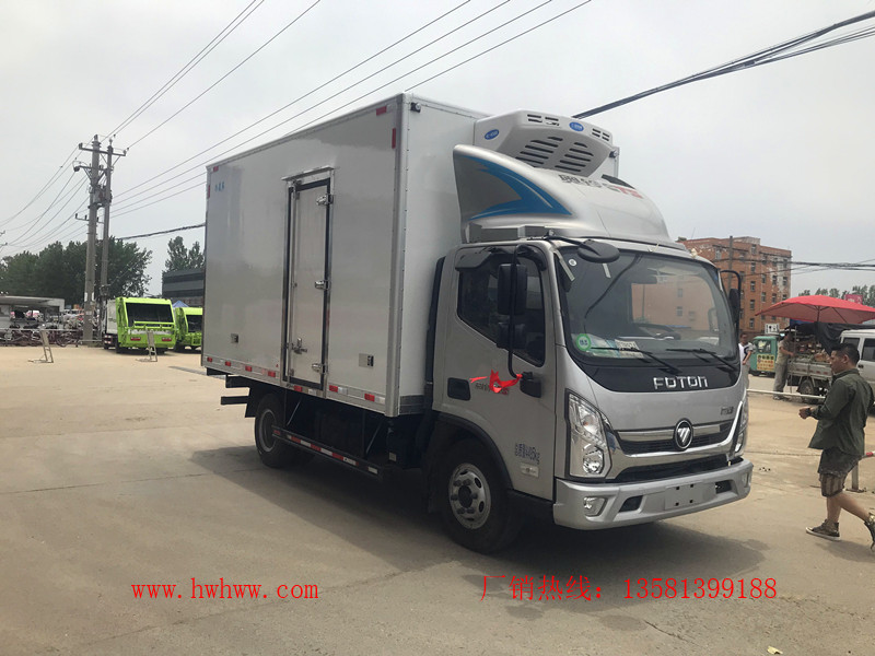 厢长4.2米）福田奥铃CTS肉钩冷藏车