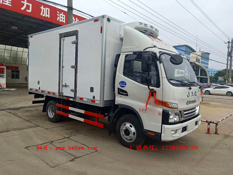 （厢长4.2米）江淮骏铃V6肉钩冷藏车