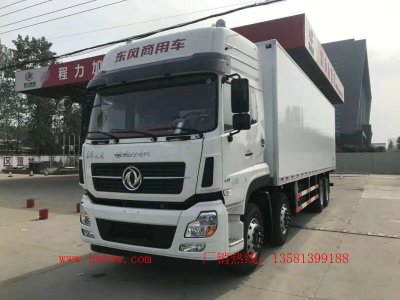（厢长9.6米）东风天龙前四后八肉钩冷藏车