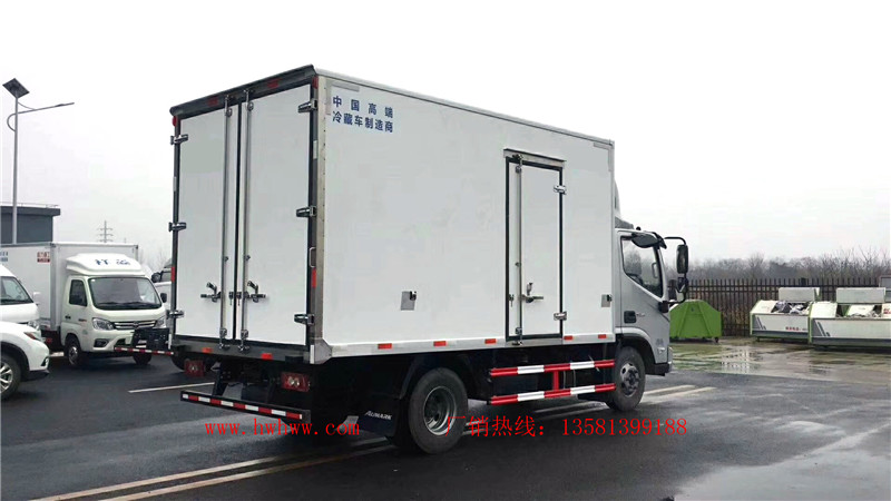 （厢长4.1米）福田欧马可S3单排活鱼冷藏车