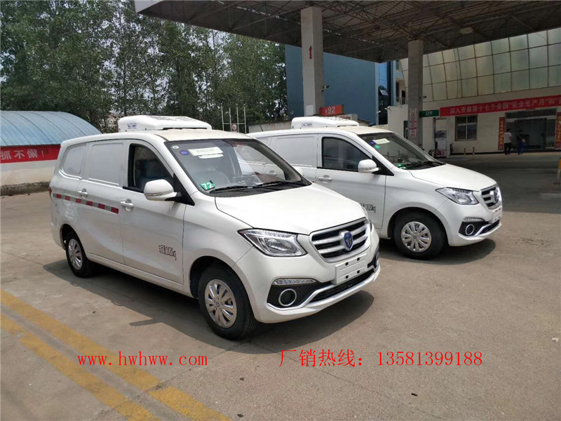 福田ix5面包疫苗 药品冷藏车