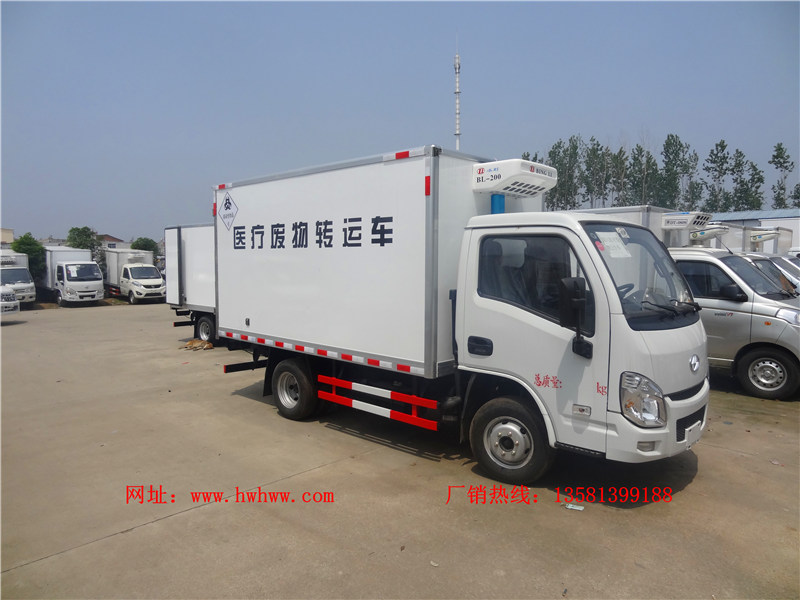 （厢长3.3米）国六跃进小福星疫苗 药品冷藏车