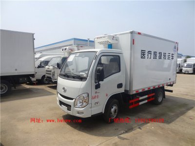 （厢长3.3米）国六跃进小福星疫苗 药品冷藏车