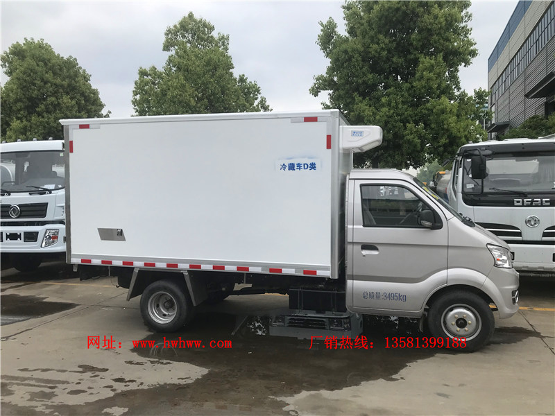 （厢长3米）长安后双轮冷藏车