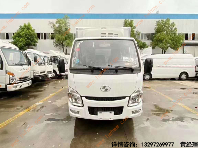 （厢长3.2米）跃进排半汽油 柴油机冷藏车