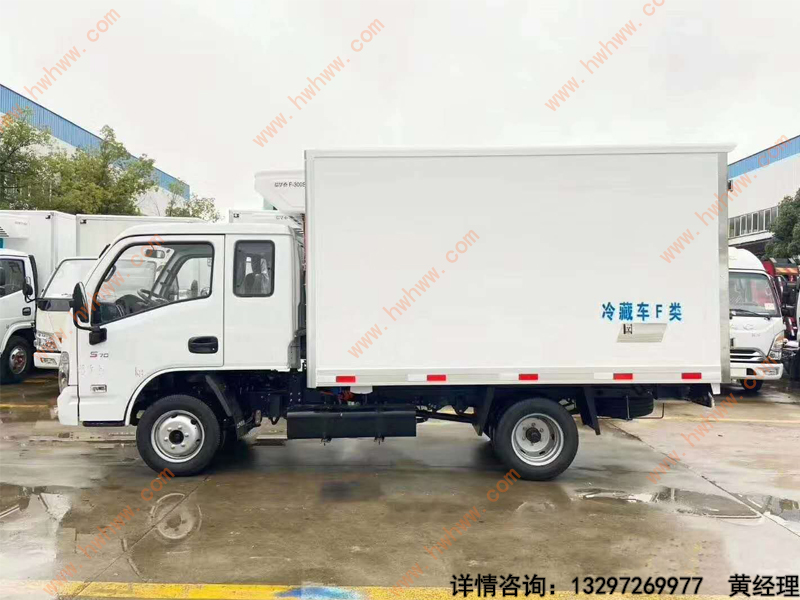 （厢长3.2米）跃进排半汽油 柴油机冷藏车
