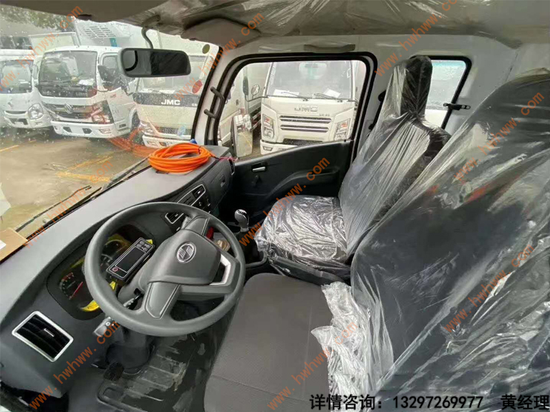 （厢长3.2米）跃进排半汽油 柴油机冷藏车