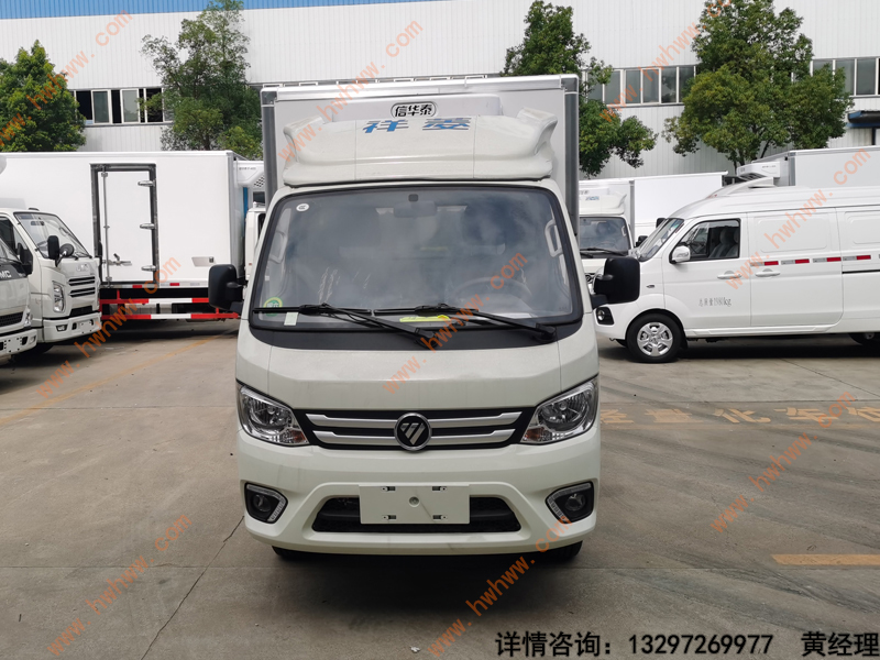 （厢长3.1米）国六福田祥菱M1冷藏车