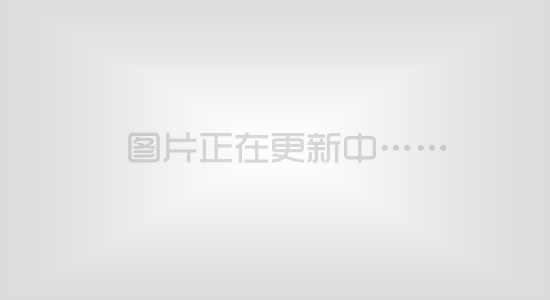 /202304/1681458750_ff14e9ad1a7f6566a8f0.jpg