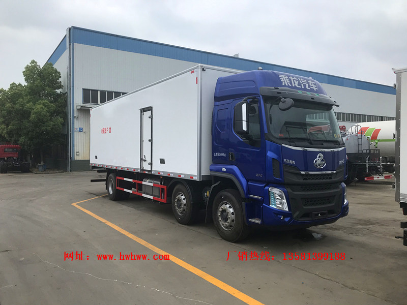 （厢长8.6米）柳汽乘龙小三轴冷藏车