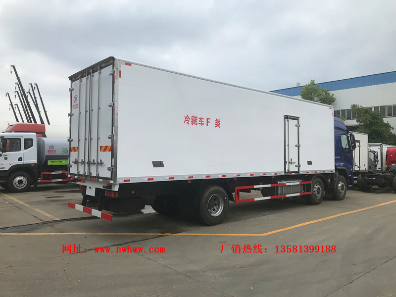 （厢长8.6米）柳汽乘龙小三轴冷藏车