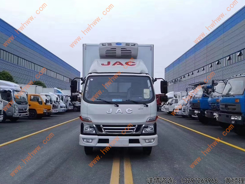 （厢长4.1米）江淮骏铃V5冷藏车