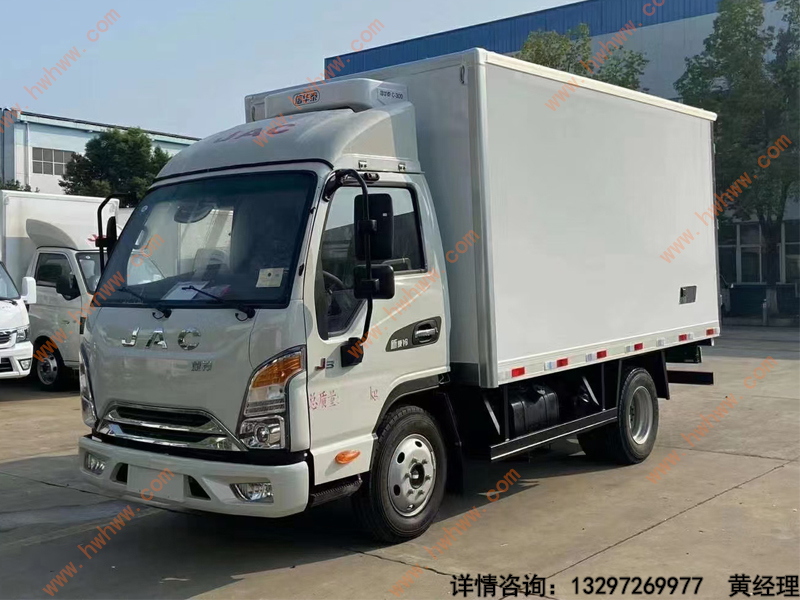 （厢长3.1米）江淮康铃冷藏车