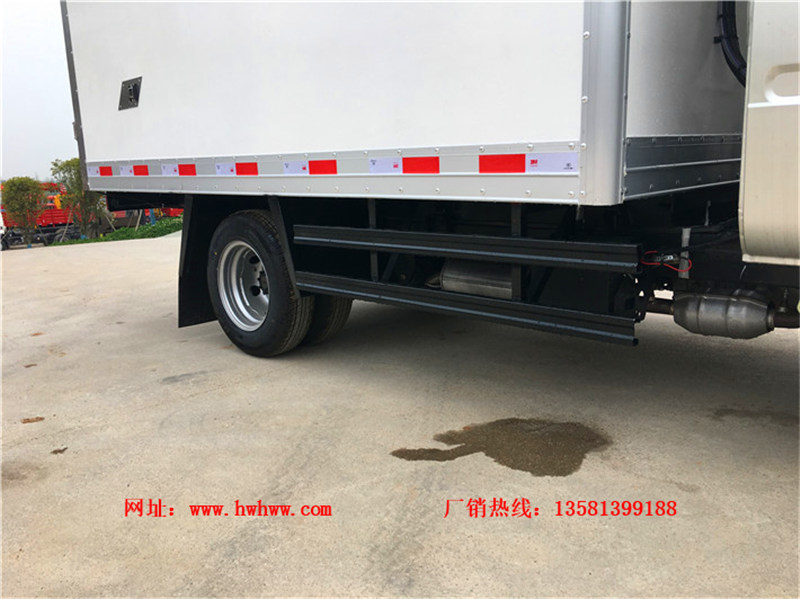 （厢长2.9米）福田驭菱后双轮冷藏车