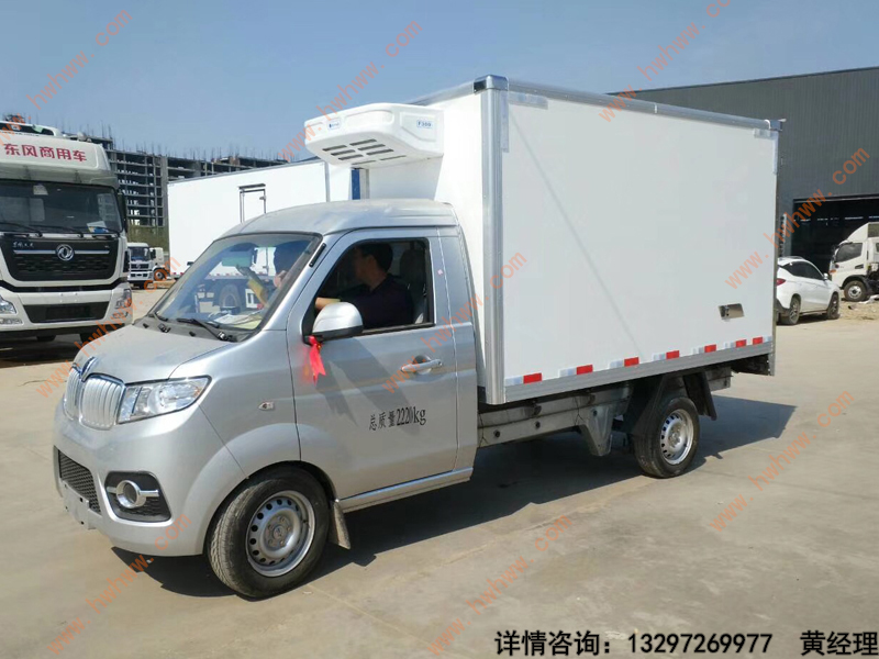 （厢长2.9米）金杯T30冷藏车