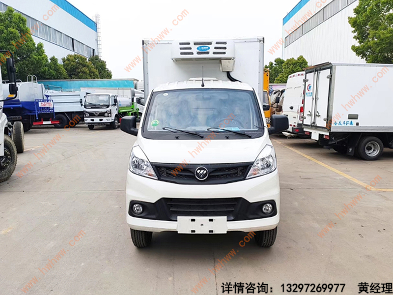 （厢长2.8米）国六福田祥菱V1冷藏车