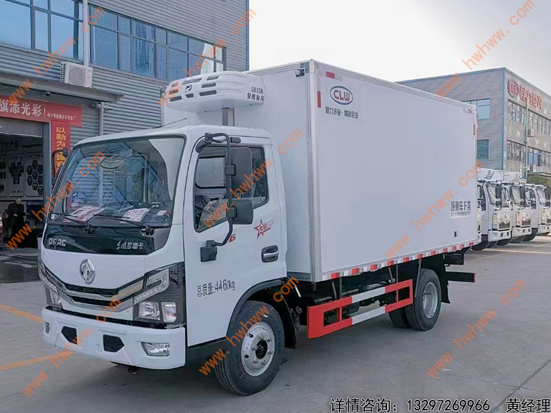 （厢长4米）东风小多利卡冷藏车