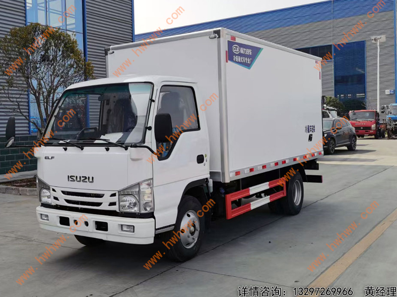 （厢长4.2米）国六庆铃五十铃冷藏车