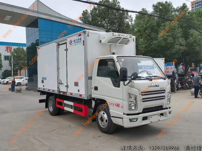 （厢长4.2米）江铃顺达冷藏车