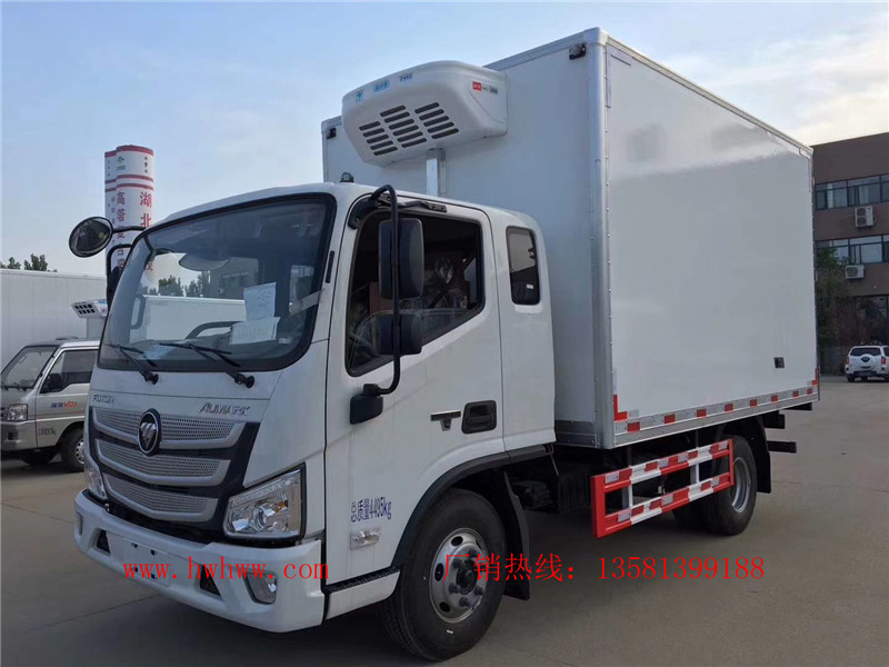 （厢长3.7米）福田欧马可S3排半冷藏车